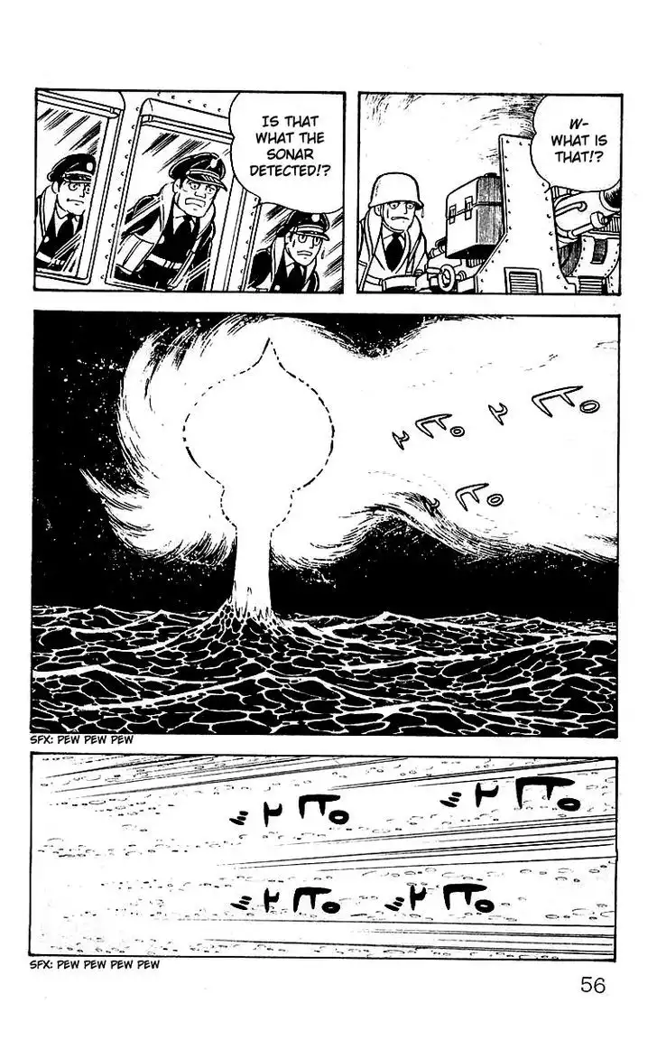 Mars (YOKOYAMA Mitsuteru) Chapter 20 11